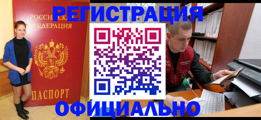 форма 3 в Новочебоксарске